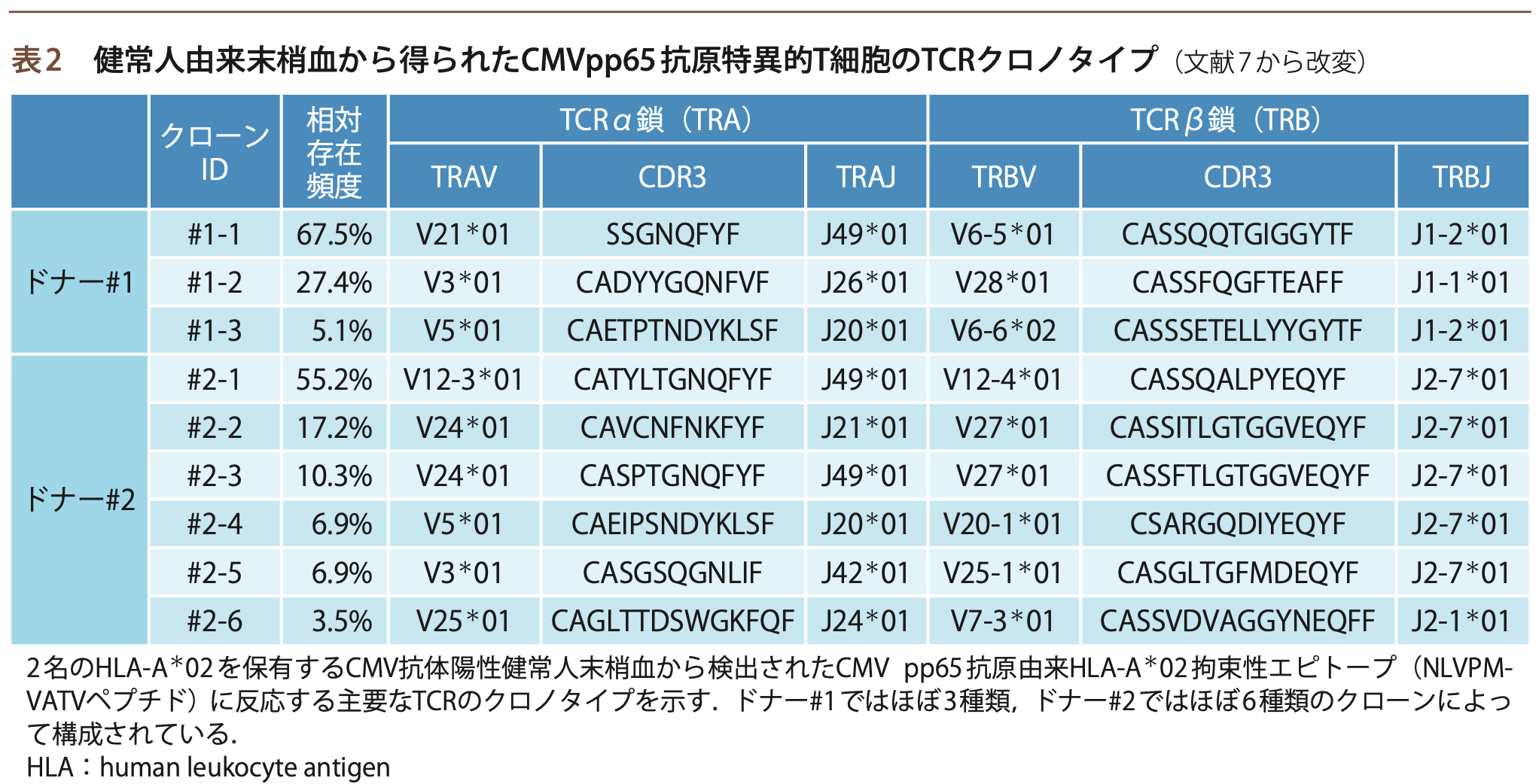 image.png (414.4 kB)